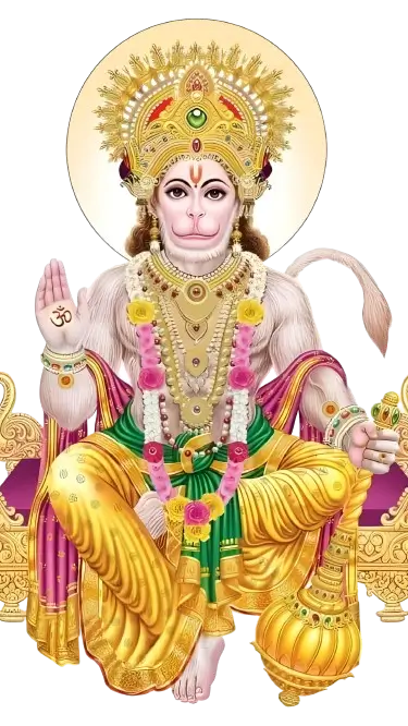 Hanuman Chalisa in Hindi