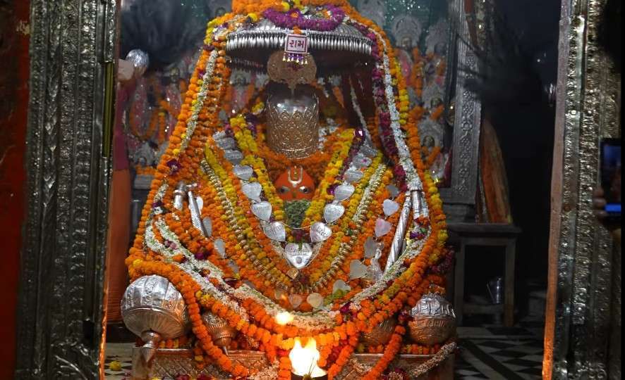 Hanuman Garhi