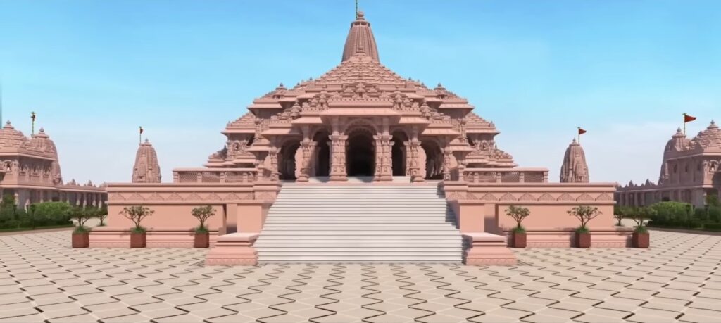 ram mandir ayodhgya