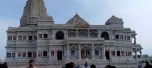 Prem mandir photo