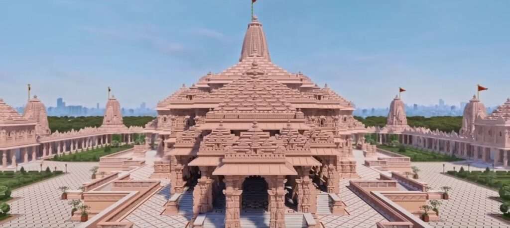 ram mandir ayodhya