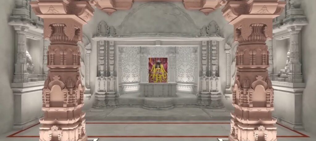 ram mandir ayodhya