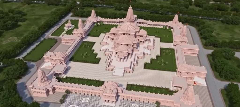 ram mandir ayodhya