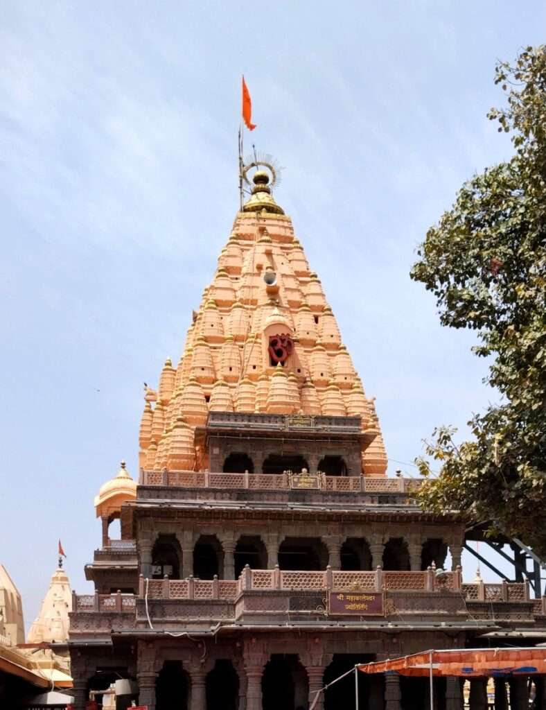 ujjain mahakaleshwar temple