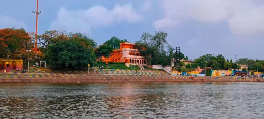 ujjain mahakaleshwar temple