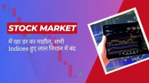 Share Market